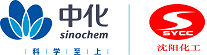 沈陽(yáng)化工股份有限公司